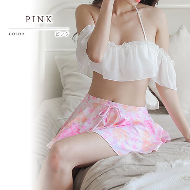 スカパン付きオフォショルダービキニ 3点セット水着 フレアスカパン | レースレディース  | 詳細画像10 