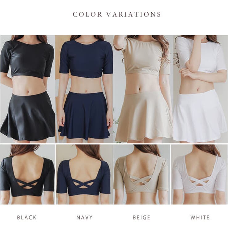 五分袖 バッククロスデザイン セパレート | レースレディース  | 詳細画像2 