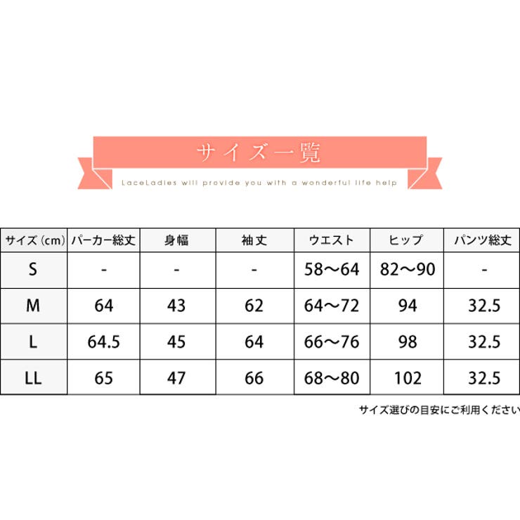 【送料無料】長袖ラッシュガードUVパーカー水着2点セットショートパンツサーフパンツ紫外線対策日焼け防止レディース女性用大人女の子ママジップアップラッシュパーカーフード付き指穴付き大きいサイズおしゃれ裏地ネイビーボタニカル柄UVカット