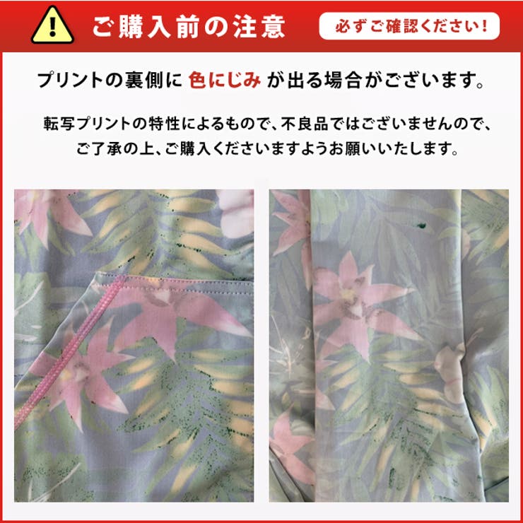【送料無料】長袖ラッシュガードUVパーカー水着2点セットショートパンツサーフパンツ紫外線対策日焼け防止レディース女性用大人女の子ママジップアップラッシュパーカーフード付き指穴付き大きいサイズおしゃれ裏地ネイビーボタニカル柄UVカット