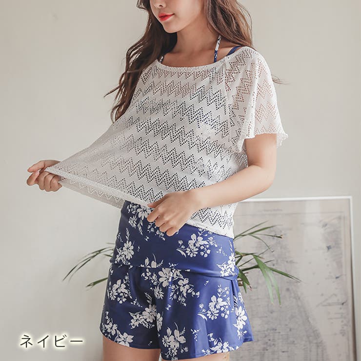 カバーアップ付 ホルターネックタンキニ 水着3点セット | レースレディース  | 詳細画像14 