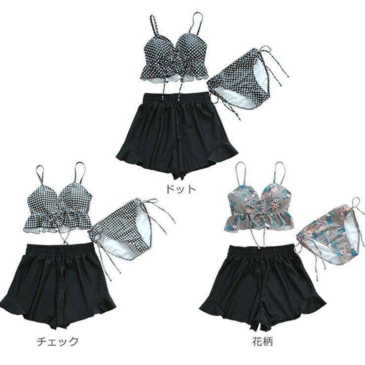 水着新作レディース水着ビキニ水着セクシー水着3点ワンピースホルターネック花柄大きいサイズ水着かわいい女性用ビキニ通販大人ピンクグリーンＭＬＬＬ