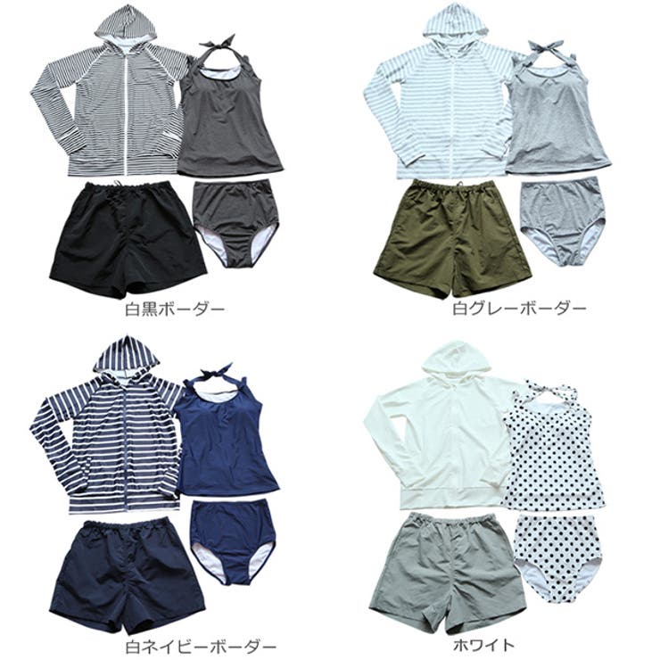 ラッシュガード フードパーカー＆ショートパンツ ホルターネック | レースレディース  | 詳細画像3 