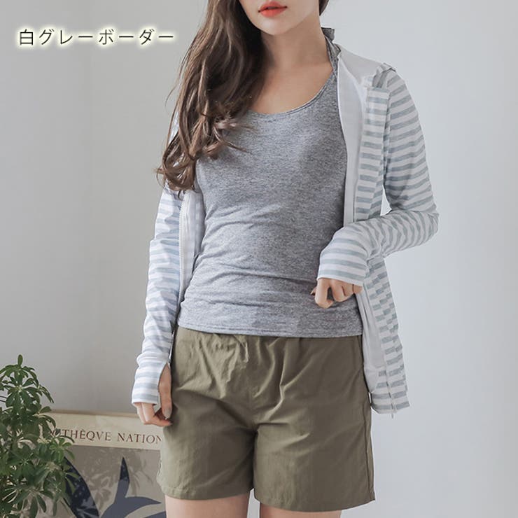 ラッシュガード フードパーカー＆ショートパンツ ホルターネック | レースレディース  | 詳細画像4 