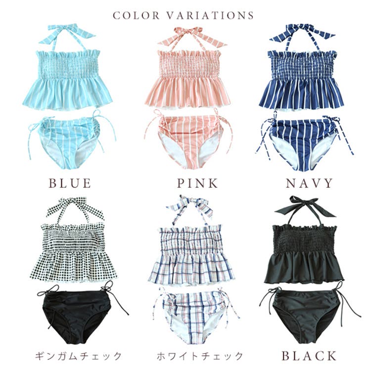 【送料無料】水着2017水着新作レディースビキニ水着激安水着2点バンドゥバンドゥーフリル盛れるかわいい女性ネイビーブラックグリーンカーキXLスイムウェアJC