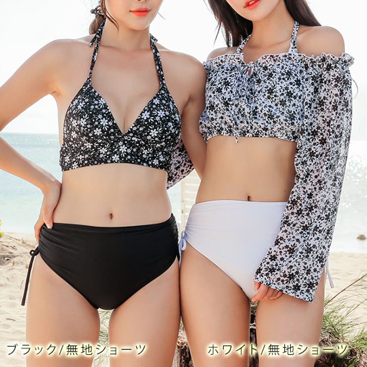 カバーアップ付き ハイウエストショーツ ビキニ水着3点セット | レースレディース  | 詳細画像3 