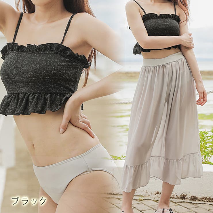 シースルースカート付き ビキニ 水着3点セット[品番