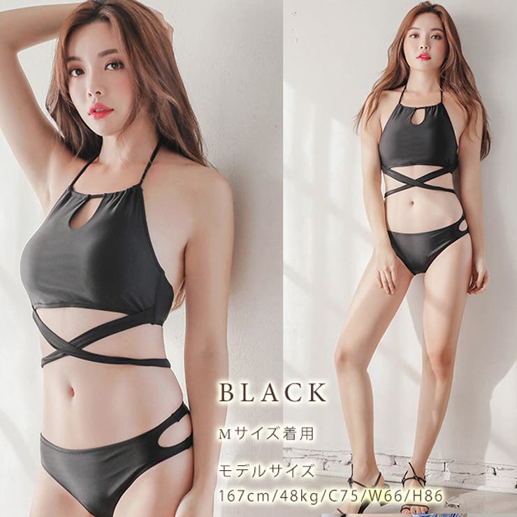 ホルターネック バックリボン ビキニ | レースレディース  | 詳細画像11 