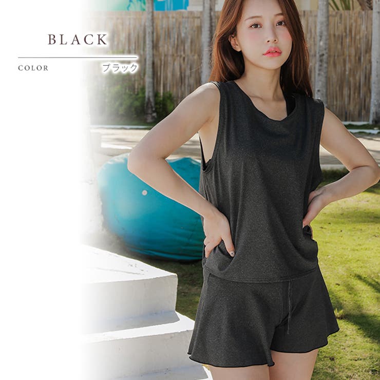 カバーアップ付き シンプル無地ビキニ 水着4点セット | レースレディース  | 詳細画像11 