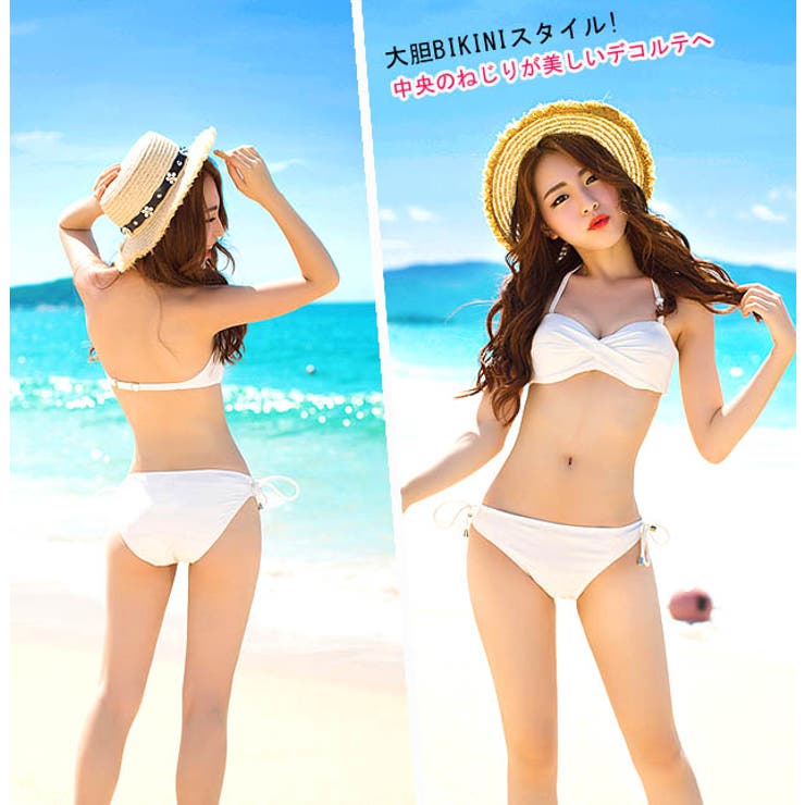 Y039 白 M 新品 フリル ビキニ 水着 セットアップ ホワイト ビキニ フリル 水着 白 M | Buyee 通販購入サポートサービス