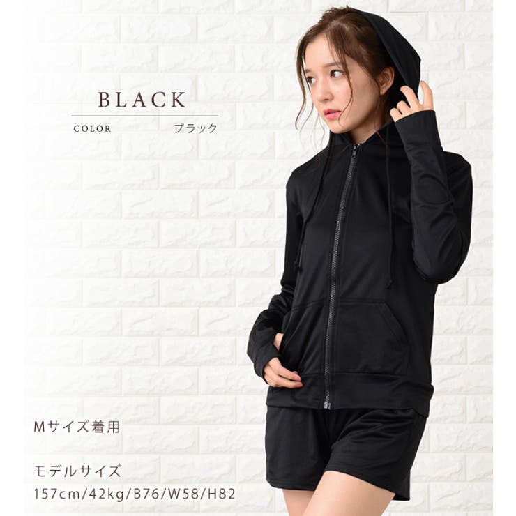 ラッシュガード 水着 UVカット[品番：LCLW0001121]｜レース