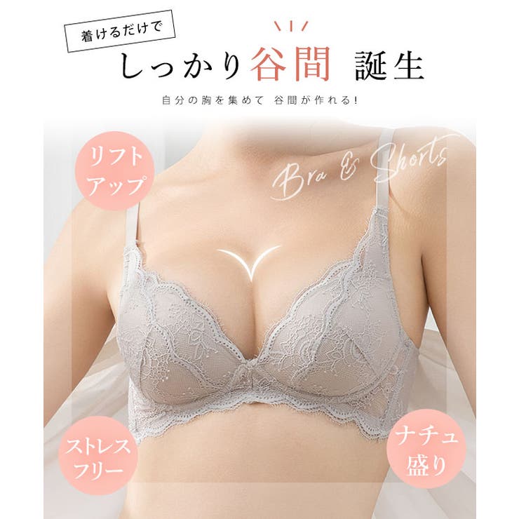 【2点セット】ソリッドカラー スカラップ レース | レースレディース  | 詳細画像3 