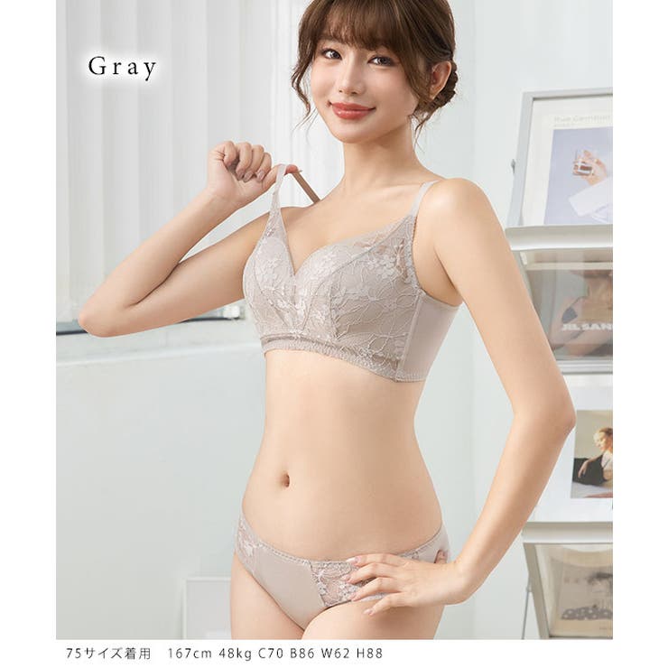 【2点セット】フラワー レース フルカップ | レースレディース  | 詳細画像12 