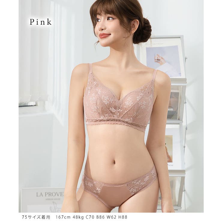 【2点セット】フラワー レース フルカップ | レースレディース  | 詳細画像16 
