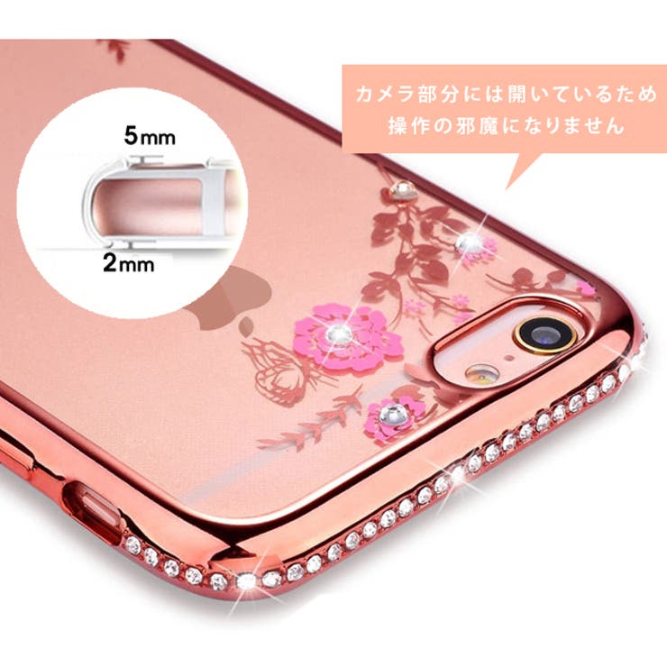 iPhone13 11pro 11max | レースレディース  | 詳細画像4 