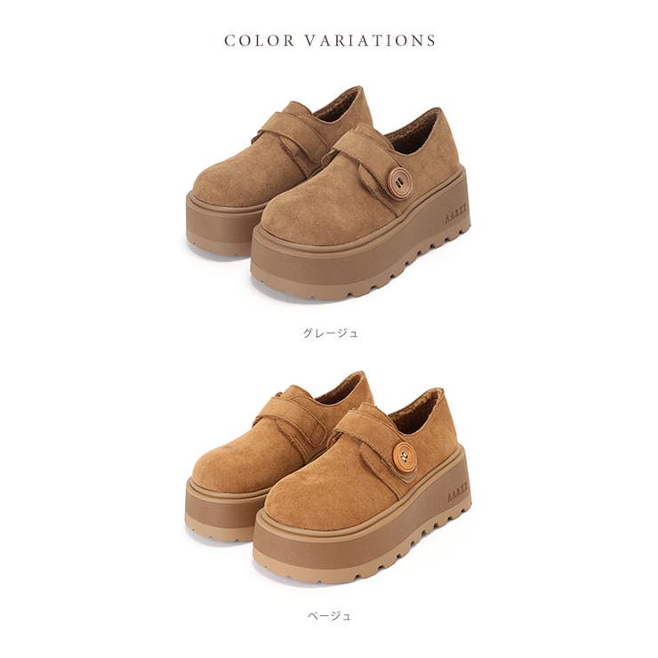 スエードタッチ ボア ベルト付き | レースレディース  | 詳細画像2 