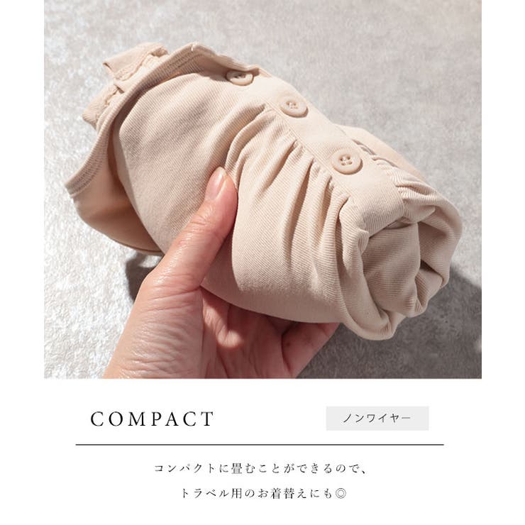 ボタン ギャザー カップ付き | レースレディース  | 詳細画像6 