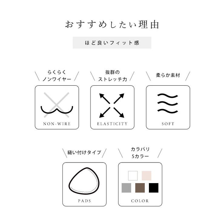 リブ ボタン 細ストラップ | レースレディース  | 詳細画像3 