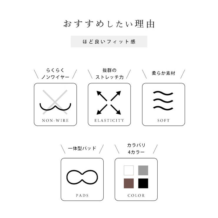 ドット リボン ペプラム | レースレディース  | 詳細画像3 