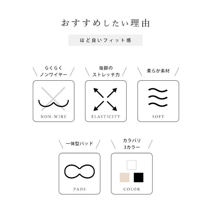 フリル リボン 細ストラップ | レースレディース  | 詳細画像3 