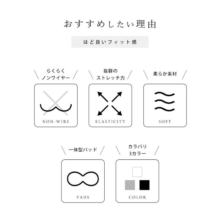 レース ライン ボタン付き | レースレディース  | 詳細画像3 