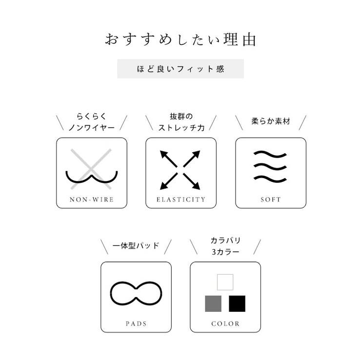 リボン ダブル ストラップ | レースレディース  | 詳細画像3 