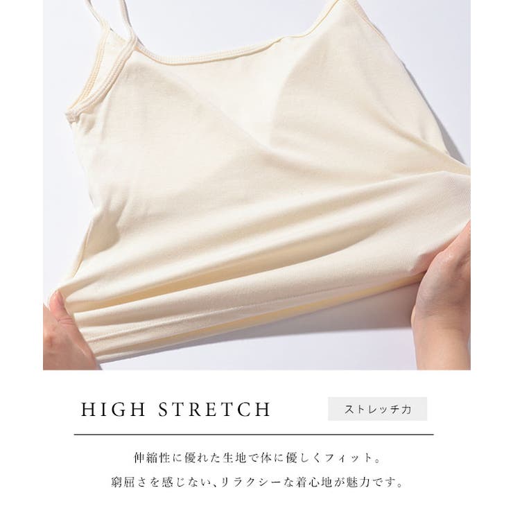 レース Vネック ボタン付き | レースレディース  | 詳細画像4 