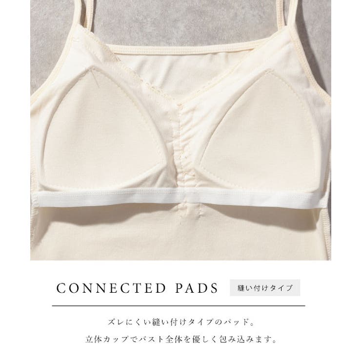 レース Vネック ボタン付き | レースレディース  | 詳細画像5 