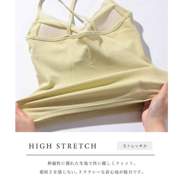 レース Vネック クロスストラップ | レースレディース  | 詳細画像4 