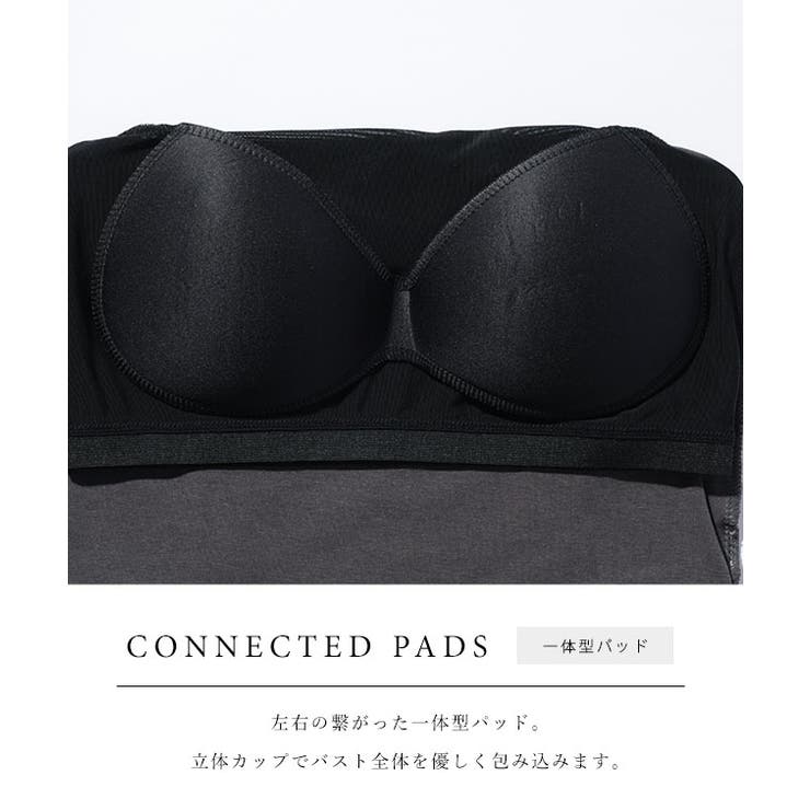 レース トリム カップ付き | レースレディース  | 詳細画像5 