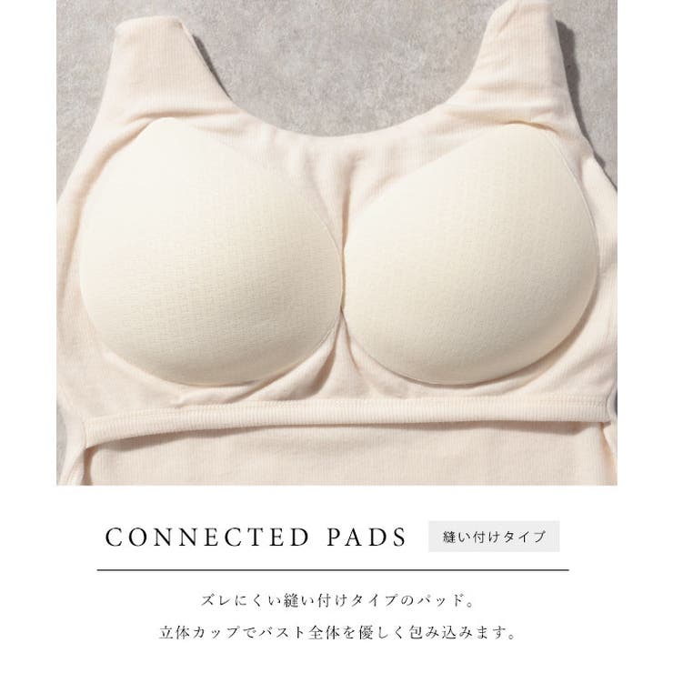 ソリッドカラー ラウンドネック カップ付き | レースレディース  | 詳細画像5 