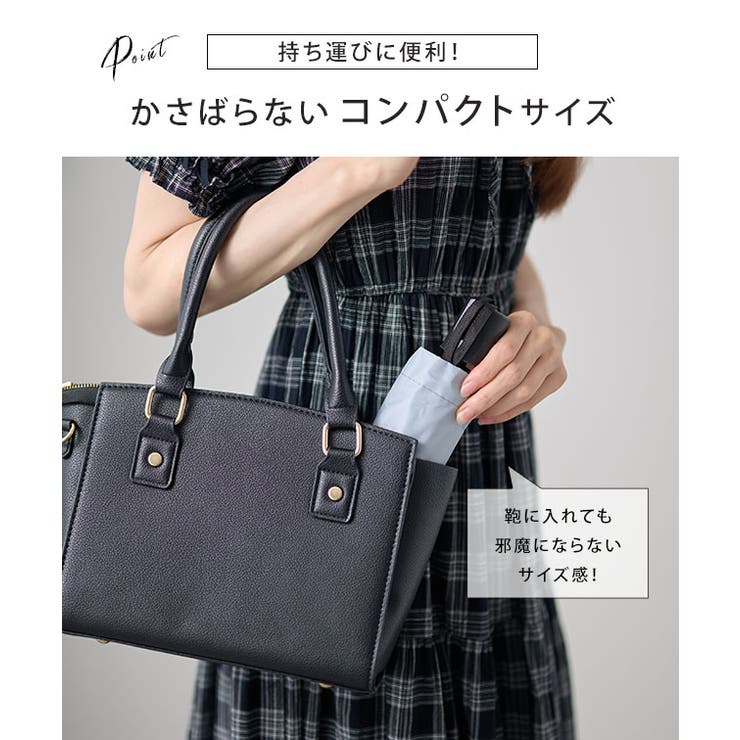 【雨晴兼用】チューリップ柄 ベーシック コンパクト | レースレディース  | 詳細画像5 