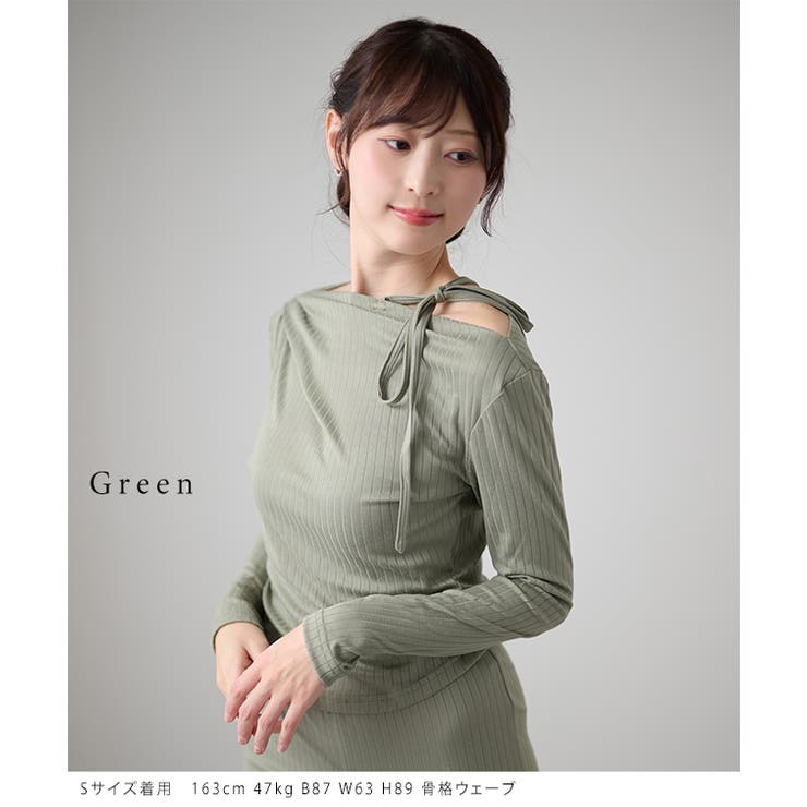 DAYRA リボンショルダー アシンメトリー | レースレディース  | 詳細画像14 