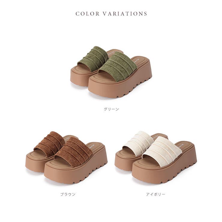 レイヤード ワイドベルト 厚底 | レースレディース  | 詳細画像2 