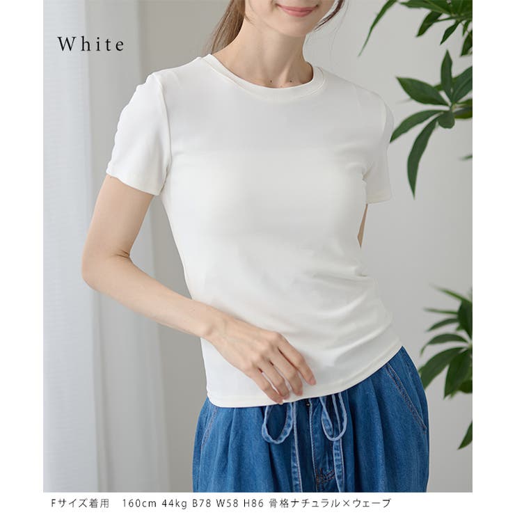 DAYRA ベーシック コンパクト | レースレディース  | 詳細画像18 
