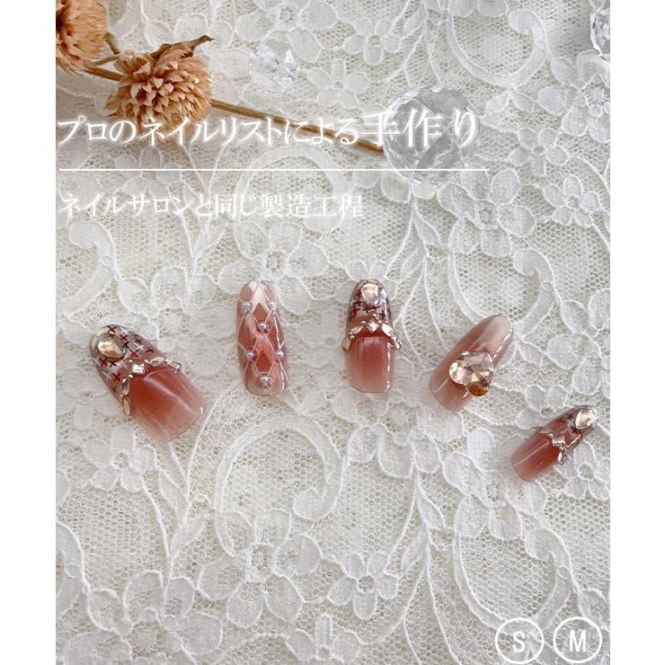 ビジュー ラメ ニュアンス | レースレディース  | 詳細画像2 