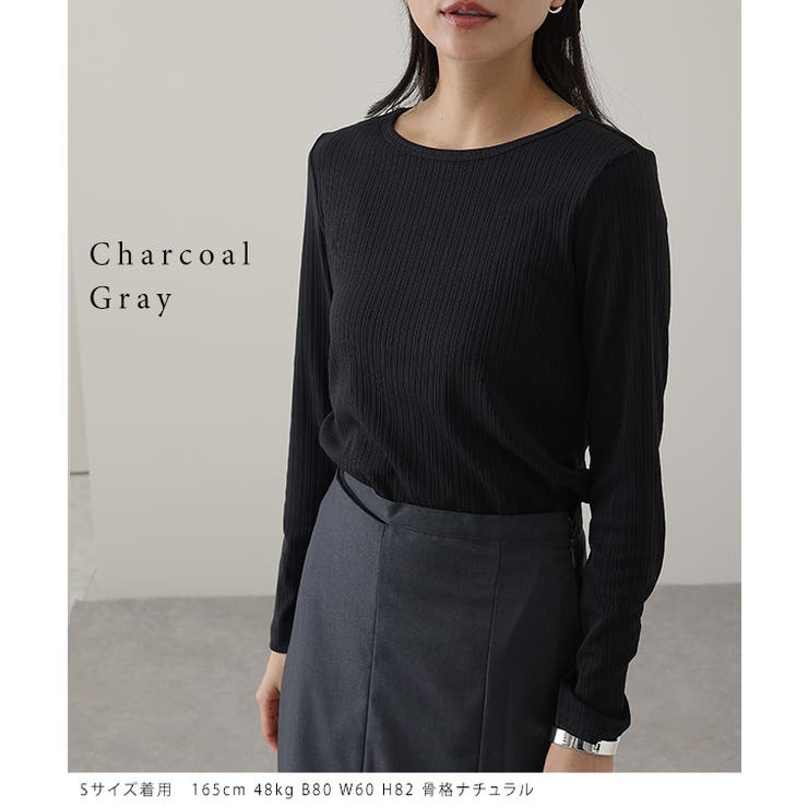 ランダム リブ ストレッチ | レースレディース  | 詳細画像2 