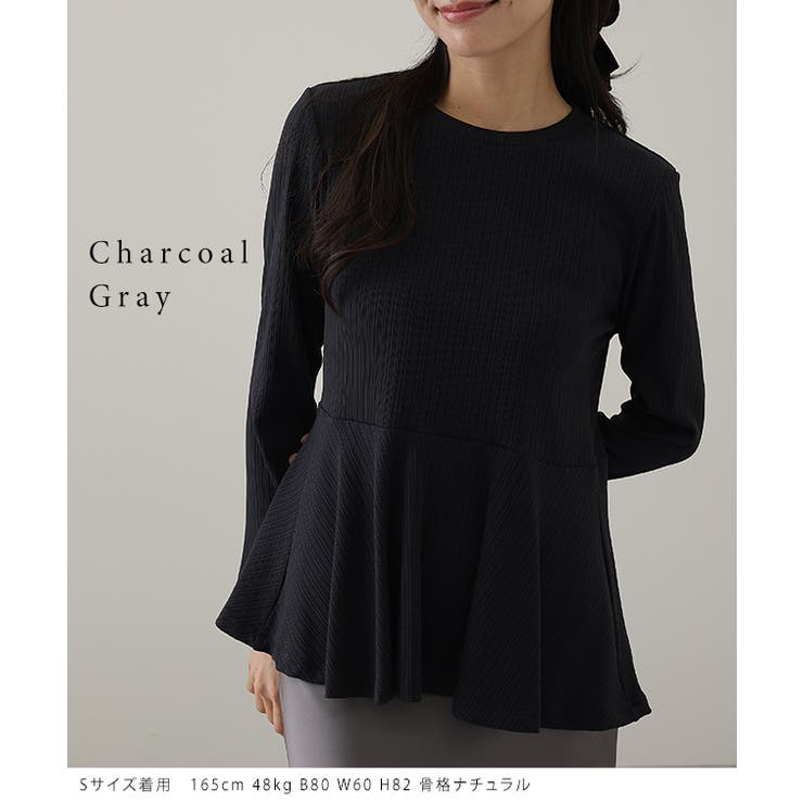 ランダム リブ ペプラム | レースレディース  | 詳細画像2 