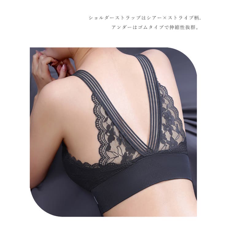 フラワー レース ストライプ紐 | レースレディース  | 詳細画像12 