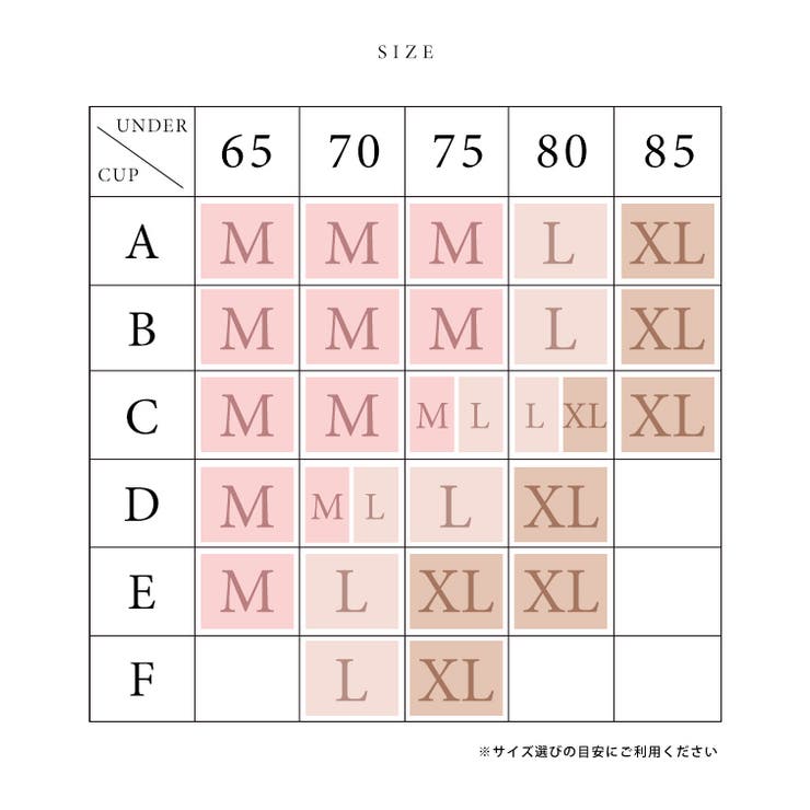フラワー レース ストライプ紐 | レースレディース  | 詳細画像20 