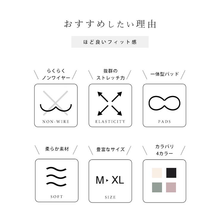 フラワー レース ストライプ紐 | レースレディース  | 詳細画像3 