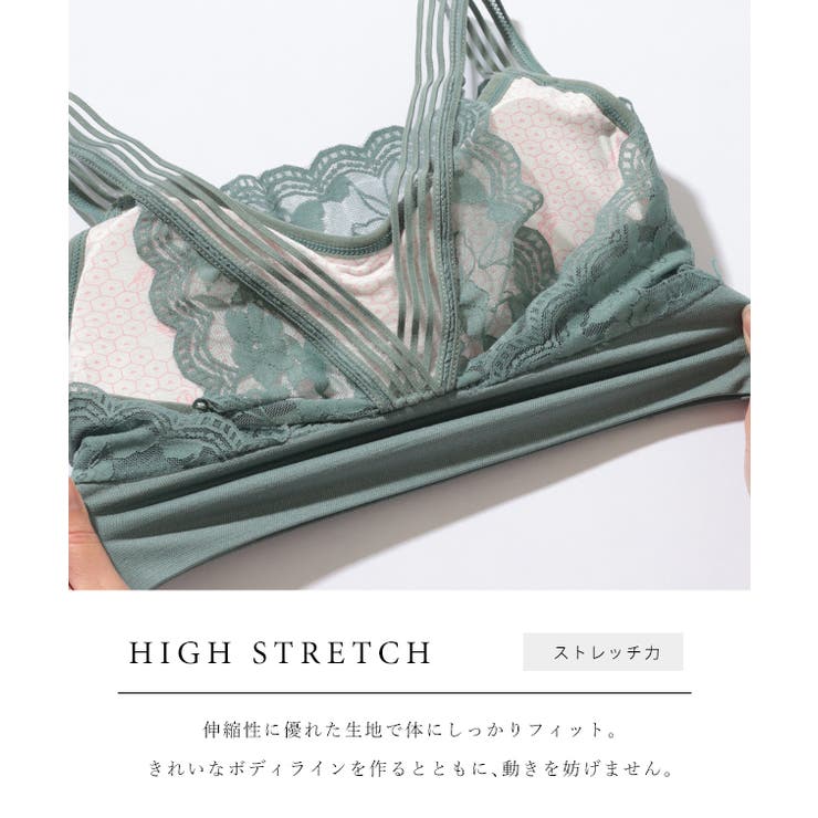 フラワー レース ストライプ紐 | レースレディース  | 詳細画像4 