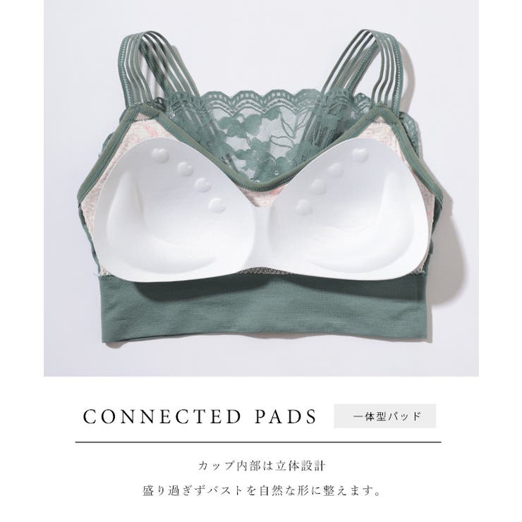 フラワー レース ストライプ紐 | レースレディース  | 詳細画像5 