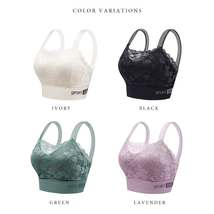 フラワー レース ストライプ紐 | レースレディース  | 詳細画像7 