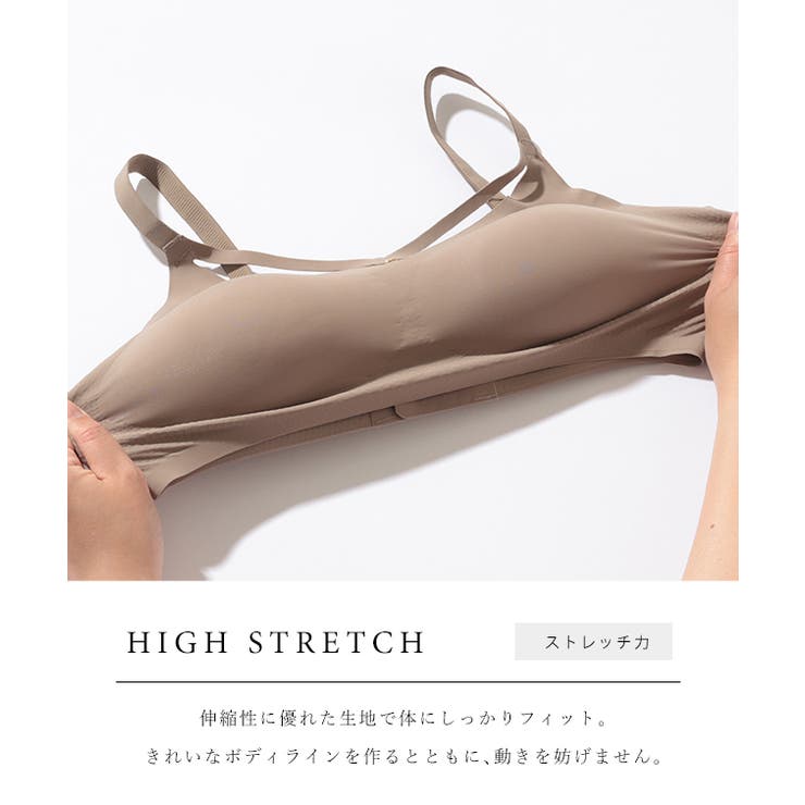 ソリッドカラー カットアウト風 ノンワイヤー | レースレディース  | 詳細画像4 