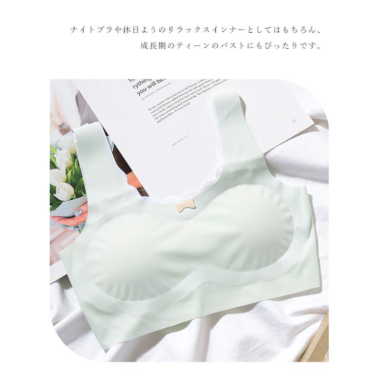 ミルキーカラー リボン スカラップ | レースレディース  | 詳細画像12 