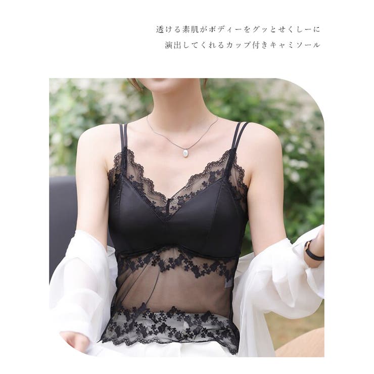 小花柄 フレンチ レース | レースレディース  | 詳細画像11 