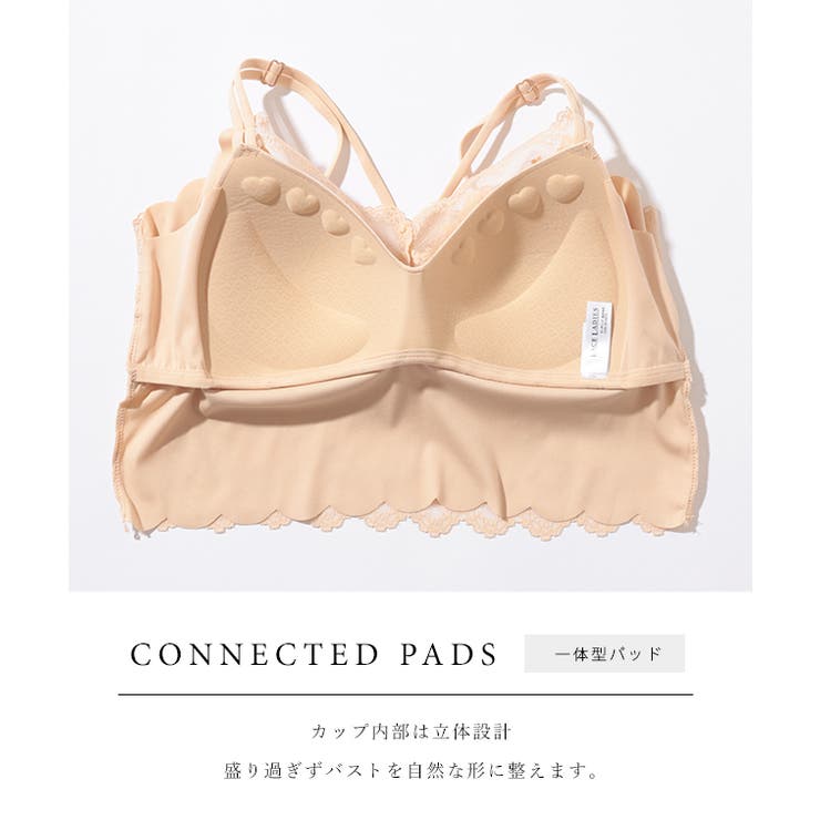 バックレース スカラップ ノンワイヤー | レースレディース  | 詳細画像5 