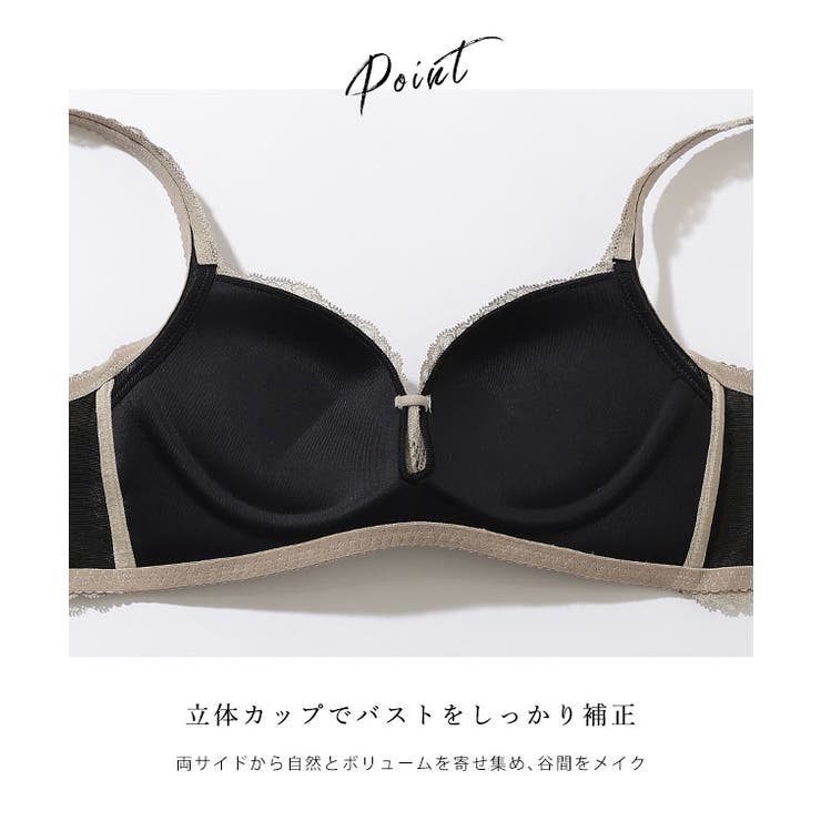 【2点セット】エレガント レース レイヤード | レースレディース  | 詳細画像5 