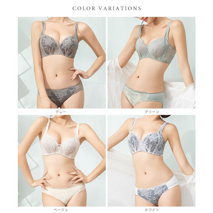 【2点セット】エレガント レース レイヤード | レースレディース  | 詳細画像6 